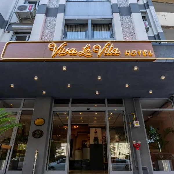 Viva La Vita Hotel, hotel di Kemalpaşa