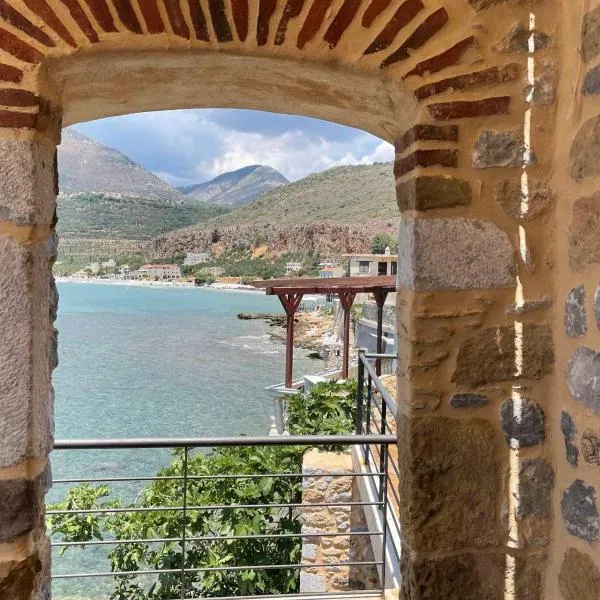 Sun Villa, hotel in Neon Oitilon