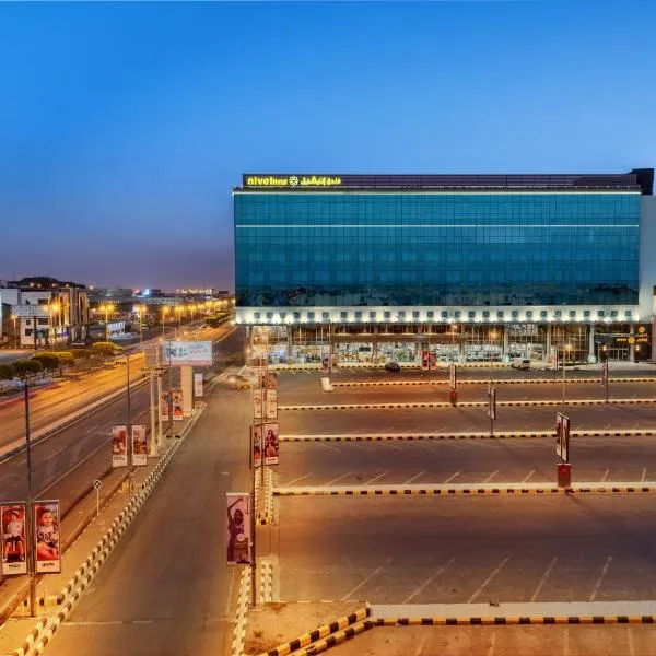 Nivel Hotel Abha, hotell sihtkohas Khamis Mushait