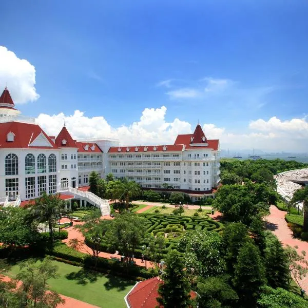 Hong Kong Disneyland Hotel โรงแรมในฮ่องกง