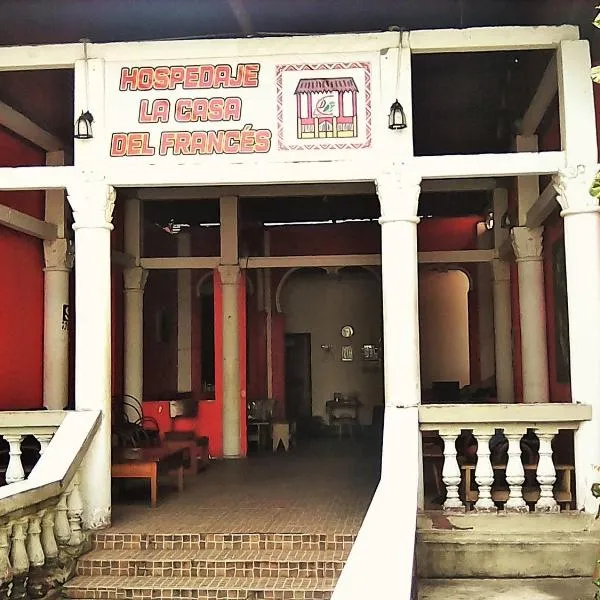 la casa del frances, hotel in Iquitos