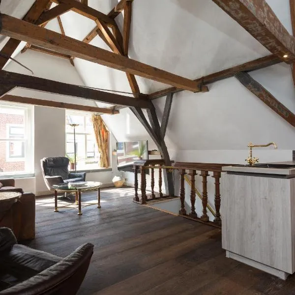 The Loft 300 - R Q C, hotel v Haagu