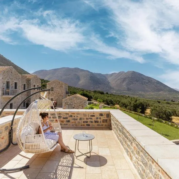 에리아폴리스에 위치한 호텔 Salvia Areopolis All Suite Hotel