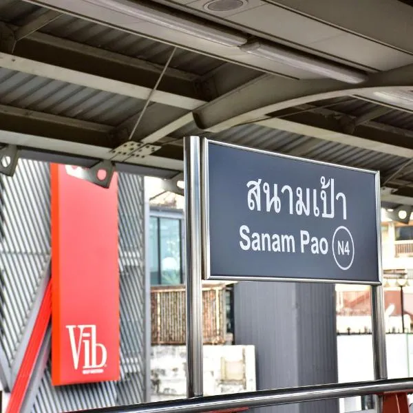 Vib Best Western Sanam Pao, hotel in Bangkok