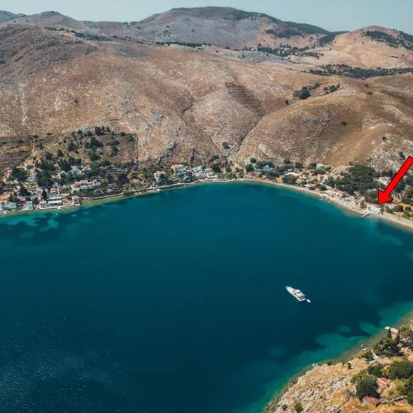 Petridi House, hotel en Symi