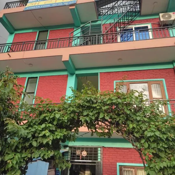 Harry Guest House & Restaurant, hotel a Pokhara