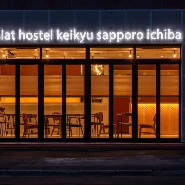 plat hostel keikyu sapporo ichiba, hotel v destinaci Sapporo