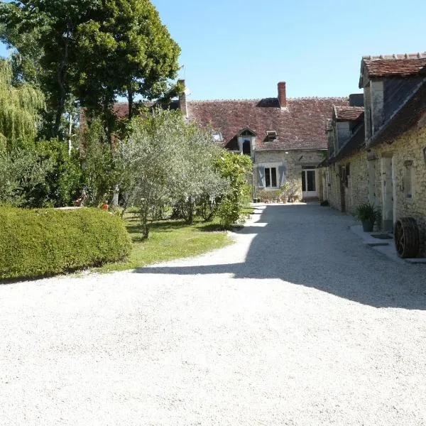 Gîte de charme "Tellement Bien" proche zoo de Beauval et châteaux de la Loire, hotel in Chemillé-sur-Indrois