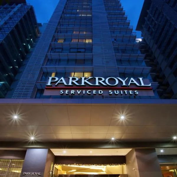 PARKROYAL Serviced Suites Kuala Lumpur, хотел в Куала Лумпур