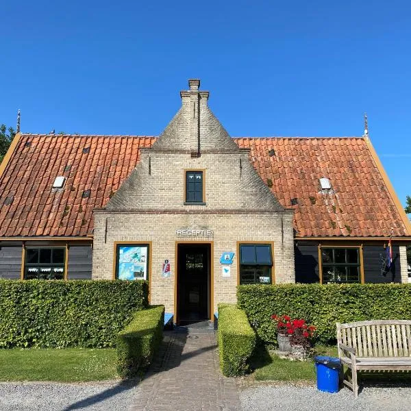 Recreatiepark Wiringherlant, hotel v destinaci Hippolytushoef