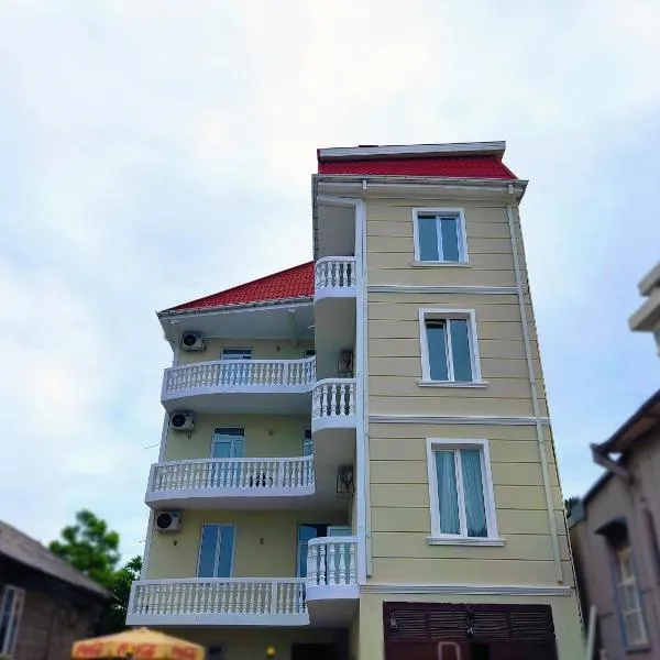 Guesthouse White Swan, отель в Кобулети