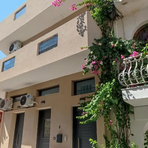 Nebulous Apartment, hotel in Zakynthos