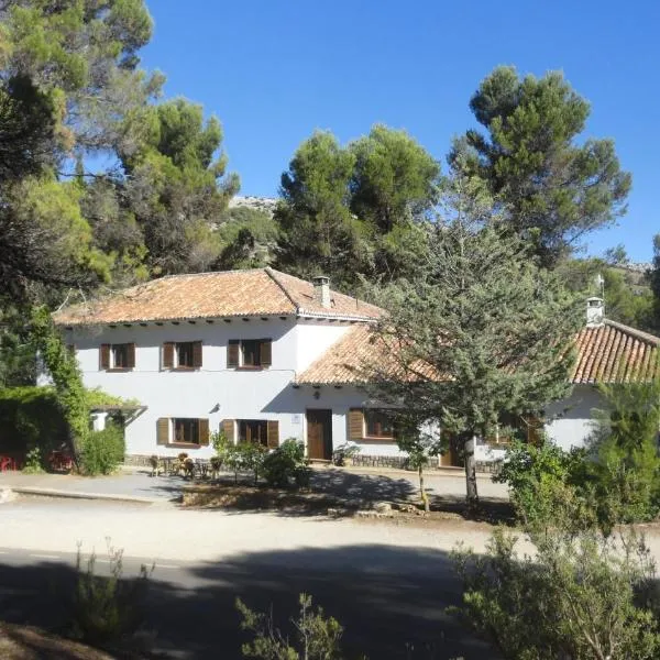 Alojamiento Rural Economato, hotel en El Almicerán