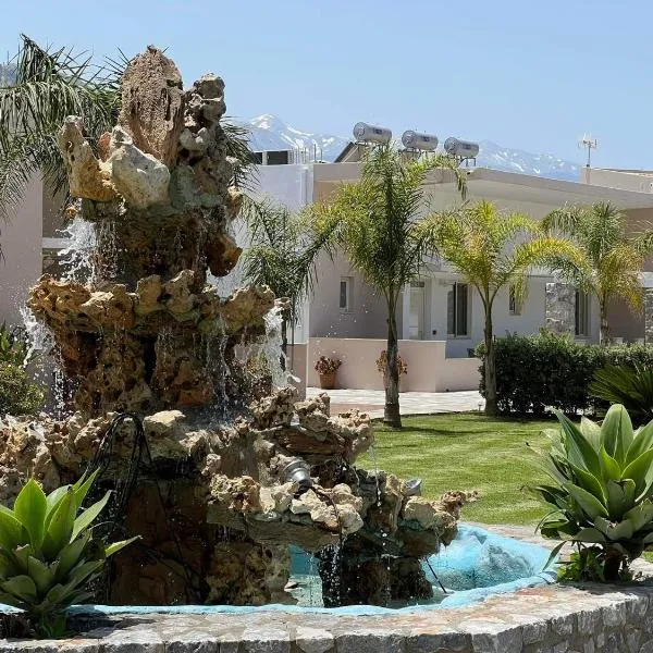 게오르기우폴리스에 위치한 호텔 Argiri Apartments & Suites