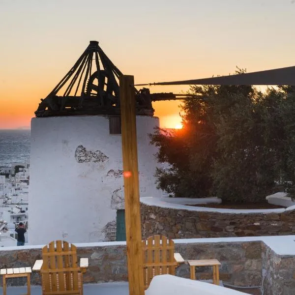 THE VIEW OF MYKONOS, hotel ve městě Mykonosu