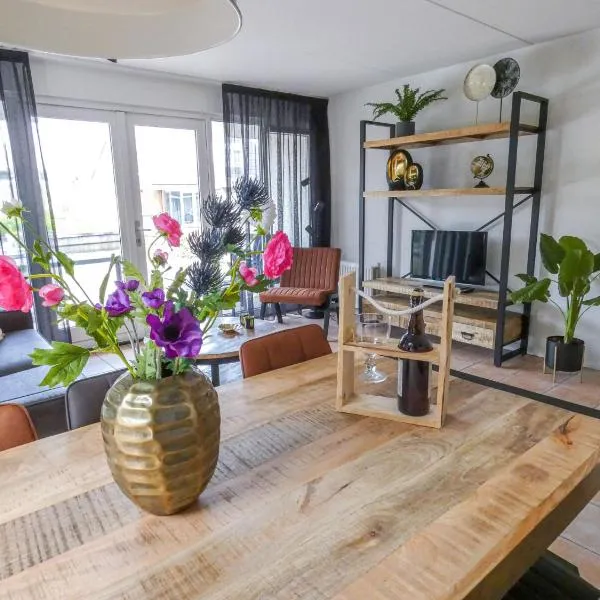 Holiday Home Busch en Dam by Interhome, hotel in Uitgeest