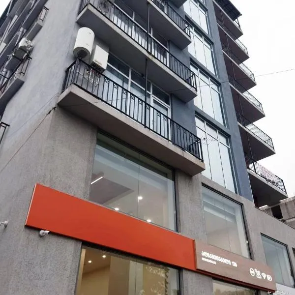 Elmari Home, hotel v destinaci Kobuleti