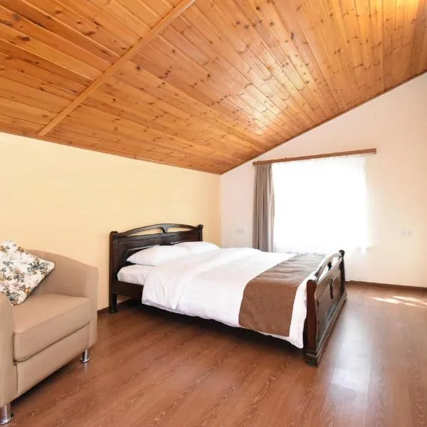 Forest Hills: Geghadir şehrinde bir otel