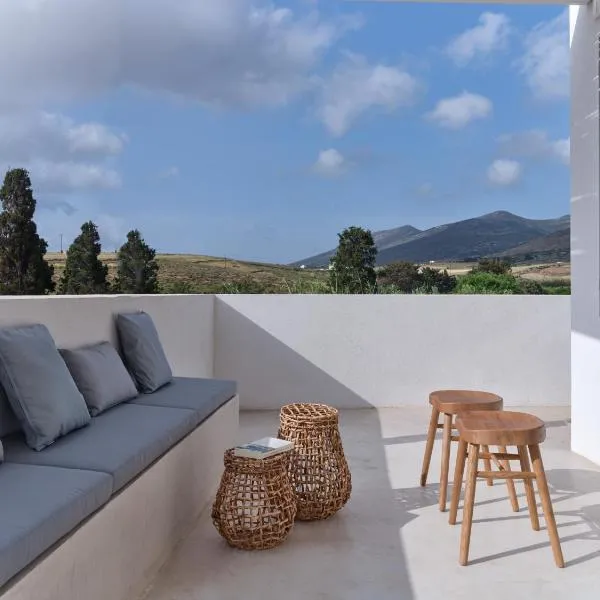 Perivoli Luxury Homes, Paros, hotel in Prodromos Paros