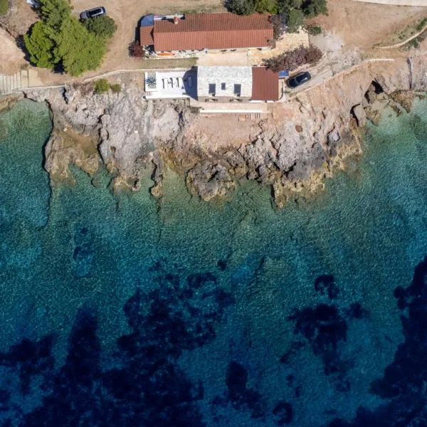Bogić kuća, hotel in Zavala