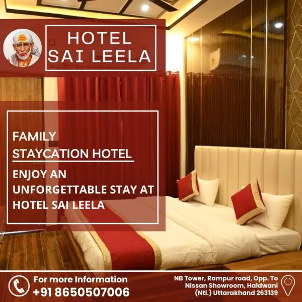 HOTEL SAI LEELA, hotel i Haldwāni