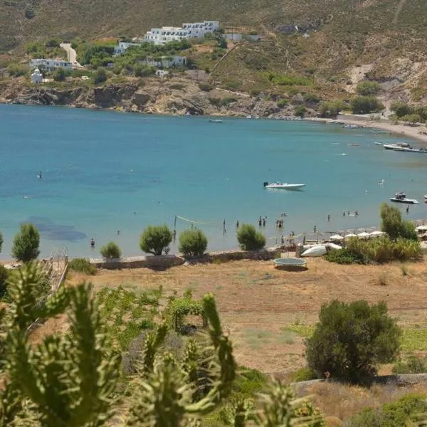 Hlia's House Near The Sea, hotel in Patmos