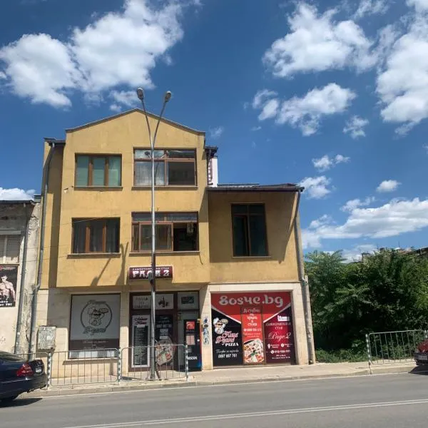 Hotel Rade 2, hotel v destinaci Vratsa