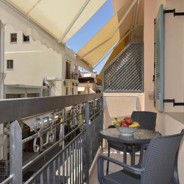 Amara Porto Living, hotel in Chania Town