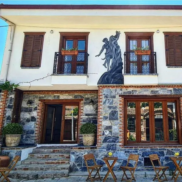 in Ephesus Hotel and Art Galery, готель у місті Сельчук