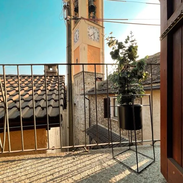 Residenza Valentino、ロカルノのホテル