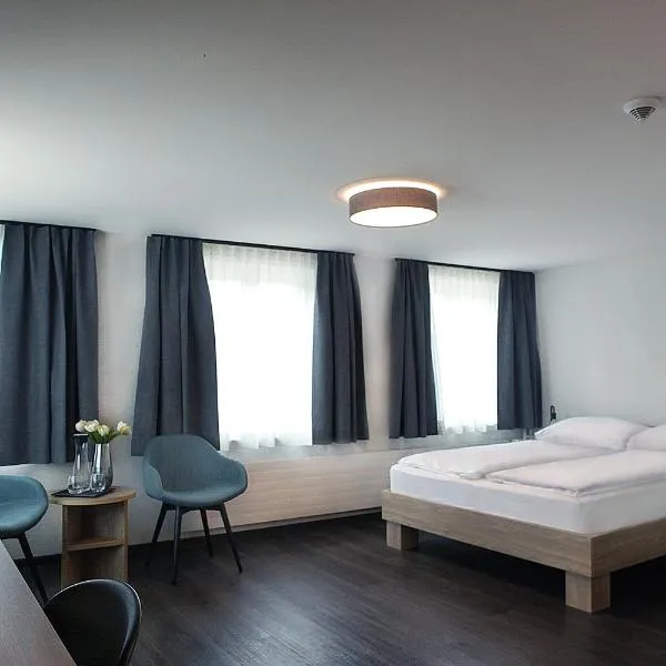 Dihei - Hotel, Lounge, Bar, hotel in Dübendorf