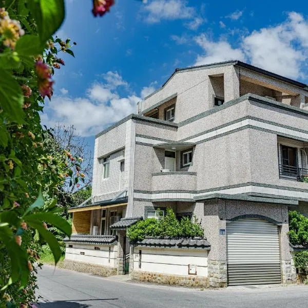 Hualien Wazuka Homestay, hotel v destinaci Chua-lien