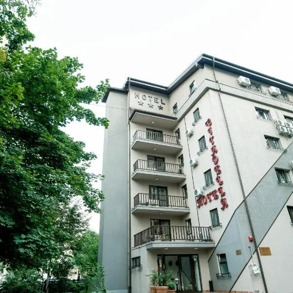 Hotel Citadella, hotel v Bukurešti