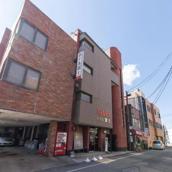 Tabist ホテル富士, hotel in Nishiwaga