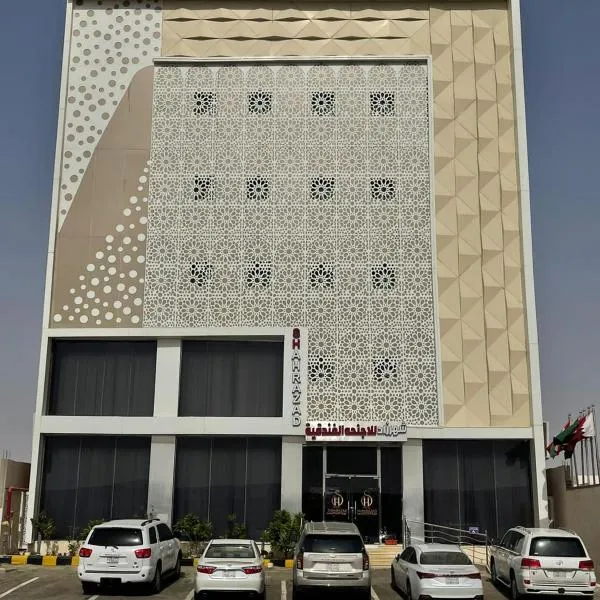 Abū Qa‘ar에 위치한 호텔 شهرزاد للأجنحة الفندقية