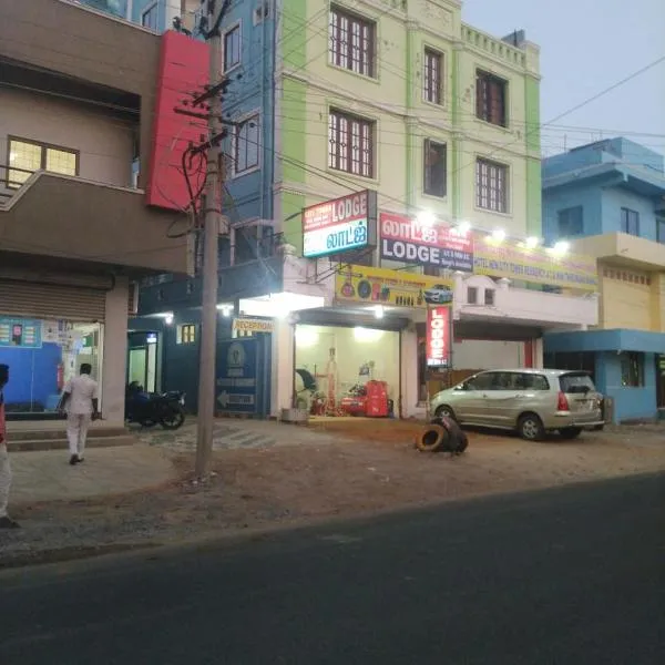 New City Tower Residency, hotel en Tiruchchendūr