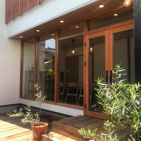Quaint House Naoshima: Naoshima şehrinde bir otel