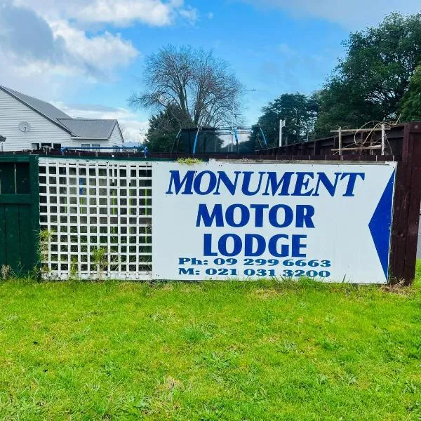 Monument Motor Lodge Papakura, hotel in Drury