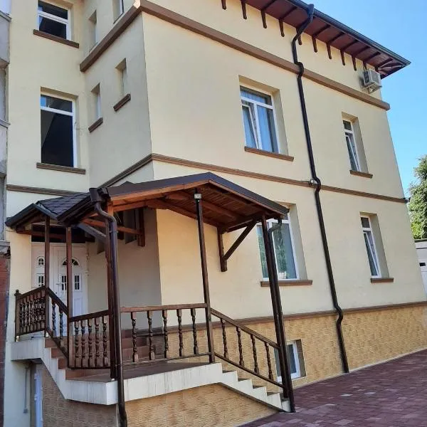 The Cohen's Guest House, hotel in Kyustendil
