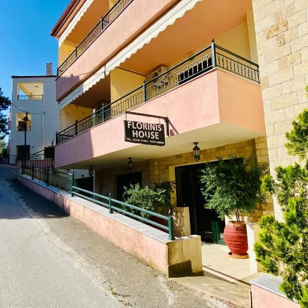 Florinis House, Hotel in Agia Paraskevi