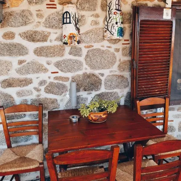 Sweet Home, hotel em Sikia
