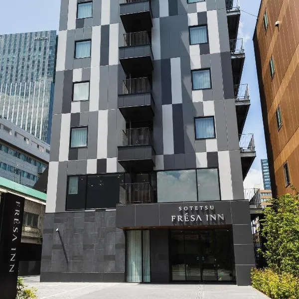 Sotetsu Fresa Inn Sendai, hotel v destinaci Sendai