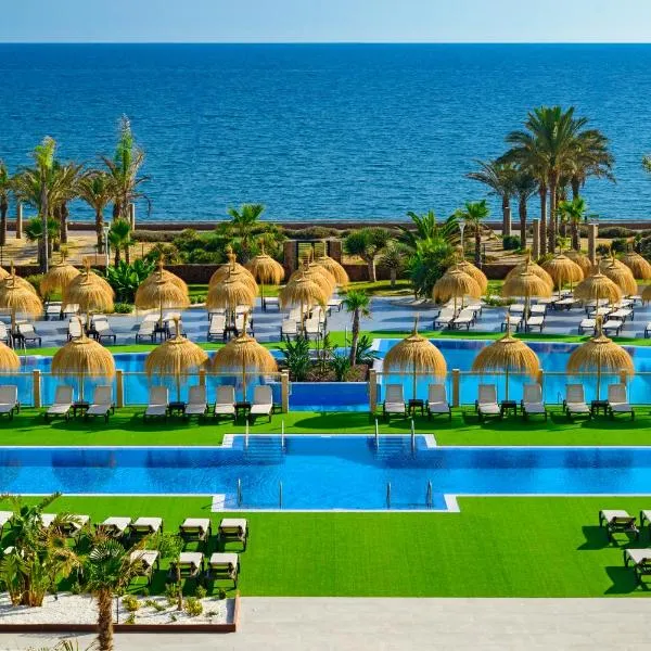 Cabogata Beach Hotel, hotel v destinácii Retamar