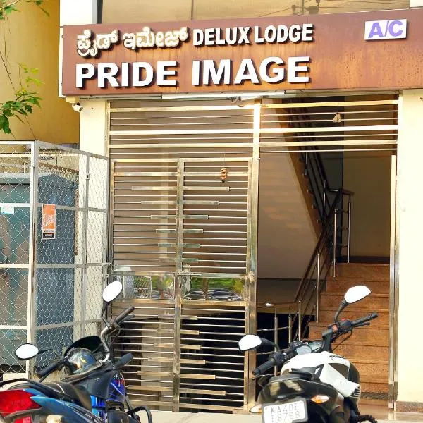 Pride image, hotel en Bangalore
