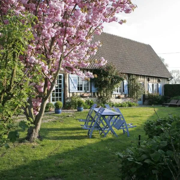 La Roselière, hotel in Sainte-Colombe