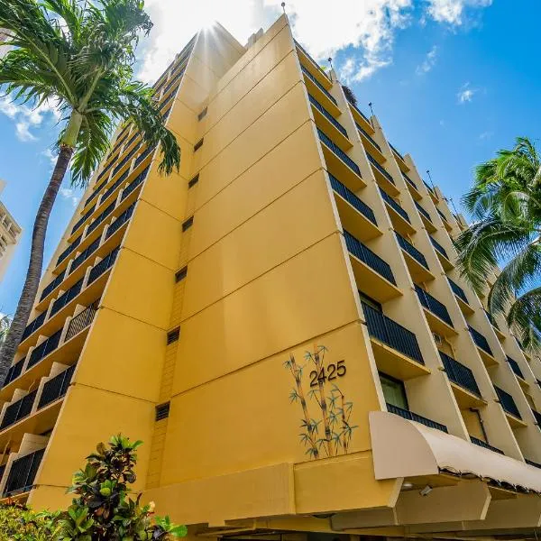 The Bamboo Oasis at Bamboo Waikiki #307, ξενοδοχείο στη Χονολουλού