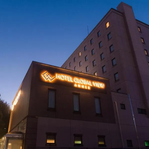 Hotel Global View Hachinohe Annex, hotel in Hachinohe