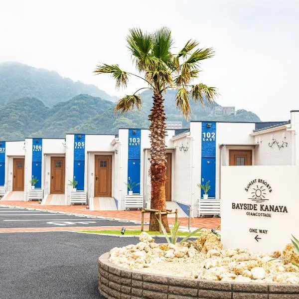 BAYSIDE KANAYA, hotel v destinaci Futtsu
