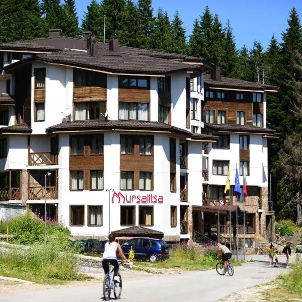 Hotel Mursalitsa by HMG - Half board, hotel em Pamporovo