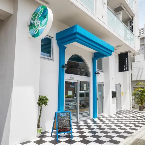 Glory island okinawa SOBE, hotel in Naha